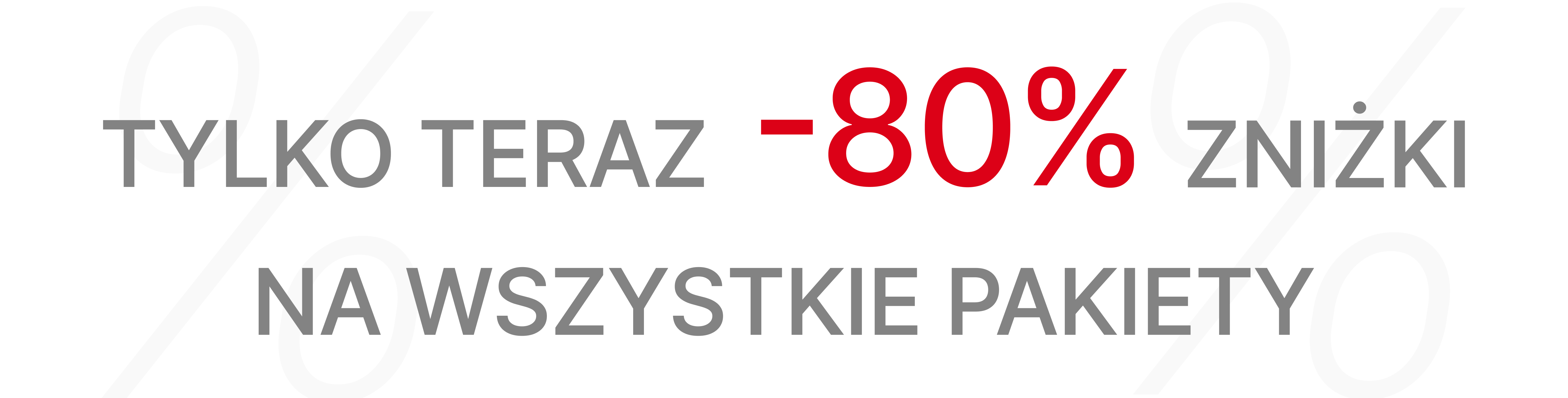 Ціна